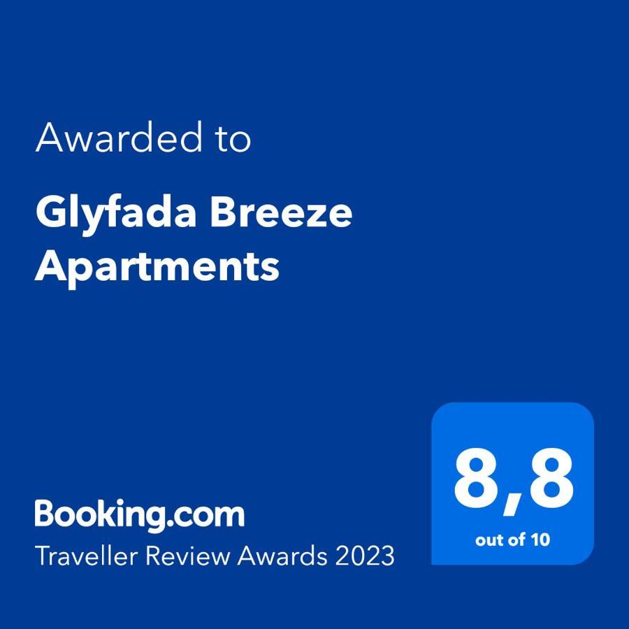 Glyfada Breeze Apartments Atenas Exterior foto